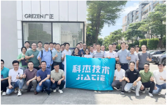 企業(yè)微信截圖_16931836768258.png 企業(yè)微信截圖_16931836768258.png